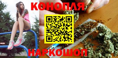 соль ск Славянск-на-Кубани